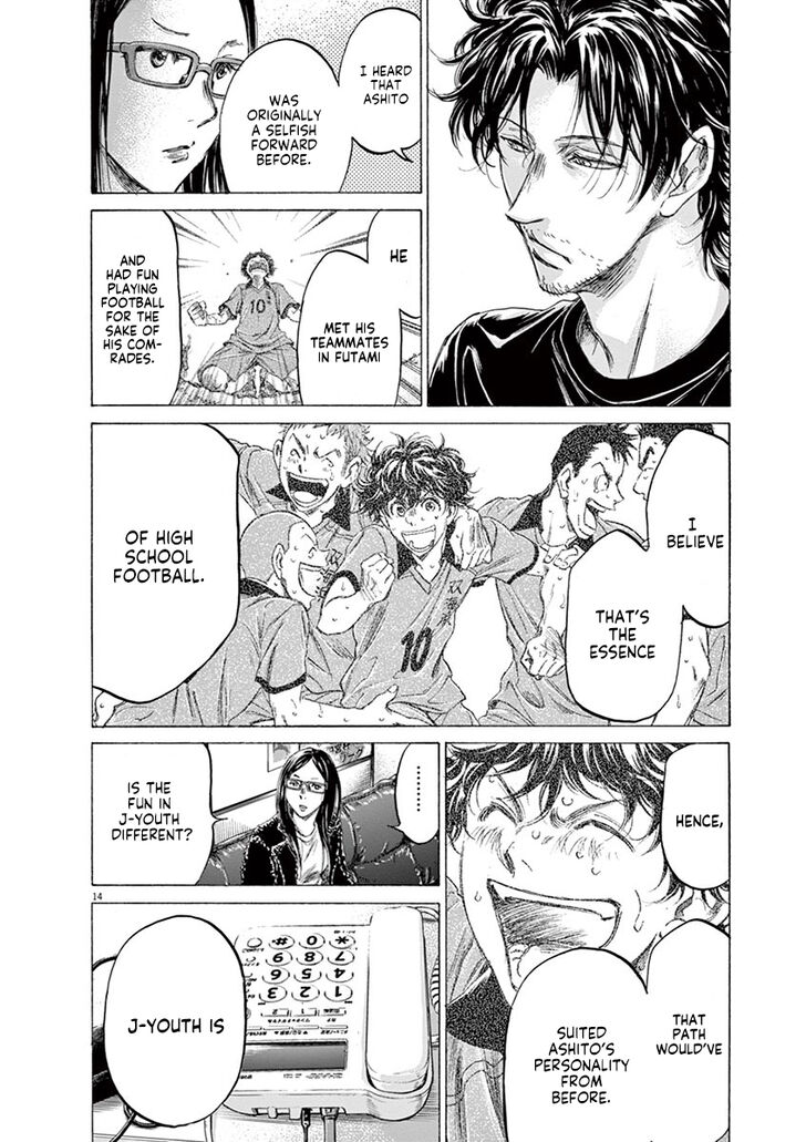 Ao Ashi, Chapter 177 image 15